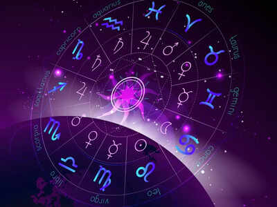 Daily Horoscope, 6 July 2023: Know how will be your day based on astrological predictions
