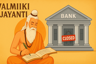 Bank holiday today: Are banks closed on Valmiki Jayanti? Check state-wise list Bank holiday today: Are banks closed on Valmiki Jayanti? Check state-wise list
