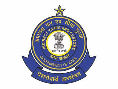 31 Customs duty notifications merged to ease compliance