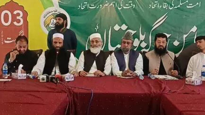 Pakistan: LeT, ISKP forge covert alliance in Balochistan; pact reportedly backed by ISI Pakistan: LeT, ISKP forge covert alliance in Balochistan; pact reportedly backed by ISI
