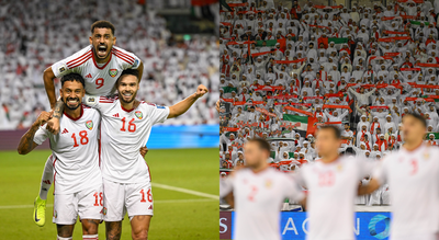 UAE defeats Oman 2-1 in AFC World Cup qualifiers, tops group A; edges closer to 2026 FIFA World Cup | World News UAE defeats Oman 2-1 in AFC World Cup qualifiers, tops group A; edges closer to 2026 FIFA World Cup | World News