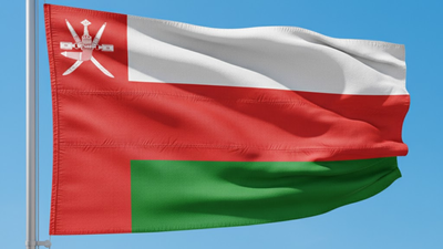 Oman to mark National Day with first ever formal two day holiday starting 2025 | World News