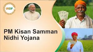 PM Kisan 21st Installment Not Received? Reasons and Solutions