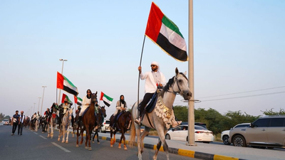 UAE: Sharjah announces two week celebration for 54th Eid Al Etihad | World News