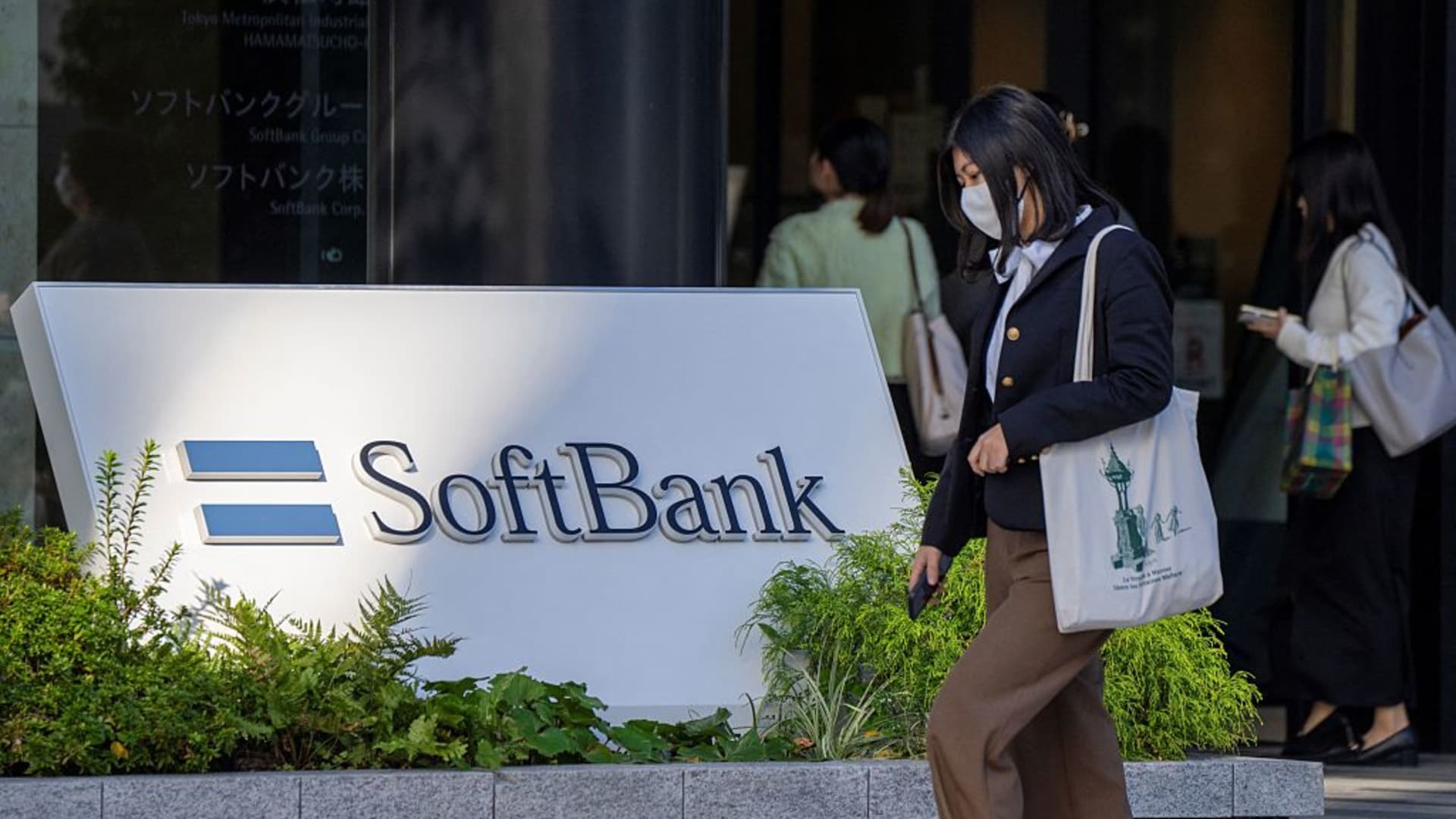 DigitalBridge shares jump on report SoftBank in talks to acquire firm