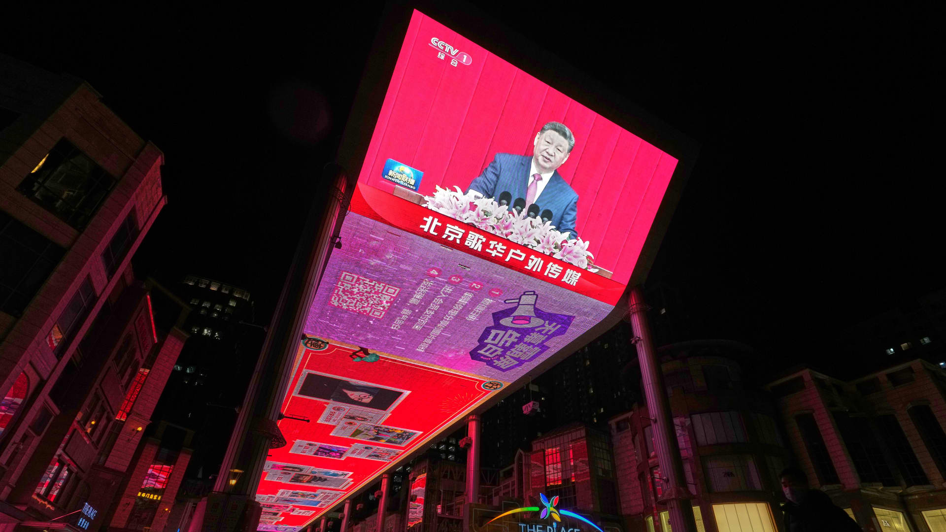 China’s Xi promises more proactive macro policies in 2026