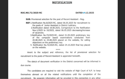 AP High Court result 2025 result released at apch.gov.in: Direct link to download here