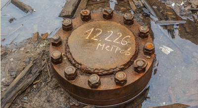 The Soviet secret: Why Russia dug the deepest hole on Earth and then sealed it |