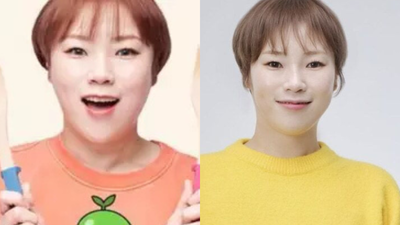 Who is Short Mouth Sun? Korean mukbang streamer quits streaming after admitting to illegal injection treatment