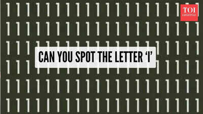 Optical illusion: Only a person with 20/20 vision can spot the letter ‘I’ |