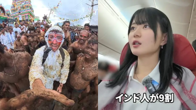 ‘India needs to do the same’: Internet reacts as Philippines arrest ‘racist’ vloggers accused of harassing locals