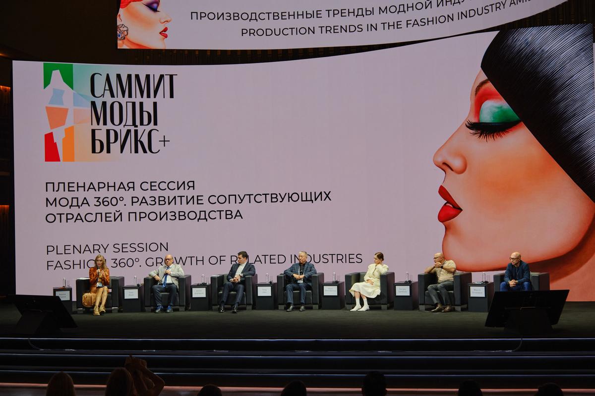 How Moscow is taking on Paris