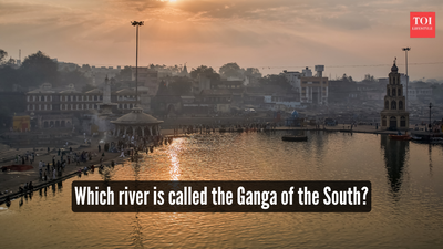 Which river is called the Ganga of the South? |