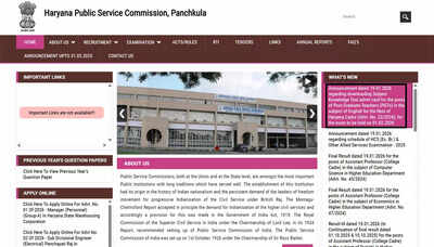 HPSC announces HCS and Allied Services Examination 2025 schedule for prelims, mains and interviews