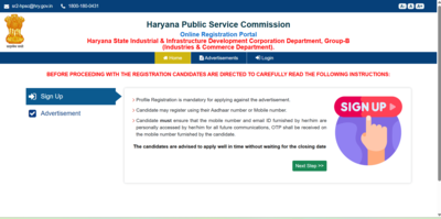 HPSC HSIIDC recruitment 2026 registration begins for Group B posts at hpsc.gov.in: Direct link to apply here