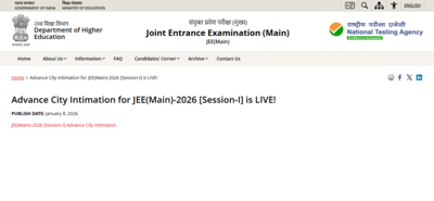 JEE Main 2026 city intimation slip for Session 1 released at NTA website: Direct link to download here