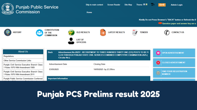 PPSC Punjab Civil Service prelims result 2025 released: Check direct link to download merit list here