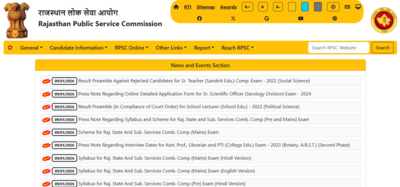 RPSC Combined Civil Services exam 2026 syllabus released for Prelims and Mains: Check paper-wise scheme and pattern here