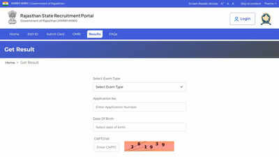 RSMSSB 4th Grade recruitment exam scorecards go live, candidates can now check marks here