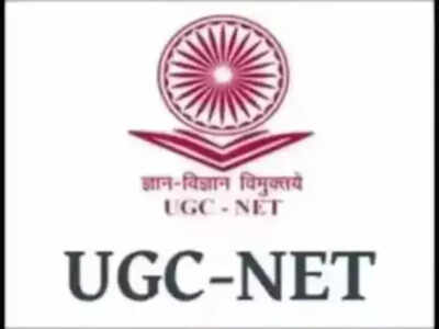 When will NTA release UGC NET result for December 2025 session?