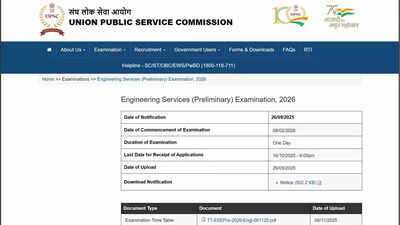UPSC ESE 2026 prelims admit card soon on upsc.gov.in; check steps to download