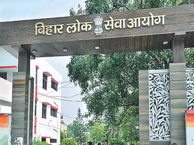 BPSC Special Teacher recruitment 2026 answer key out: Direct link, objection details here