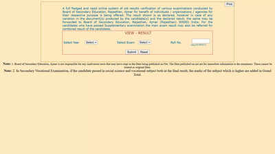 What is BSER old result, why it is needed for OTR registration, and where to find it