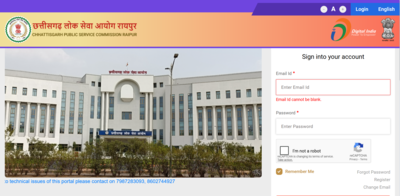 CGPSC SSE admit card 2026 released at ecgpsconline.in: Direct link to download here