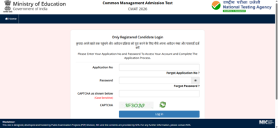 CMAT 2026 answer key released at cmat.nta.nic.in: Check direct link and steps to raise objections here