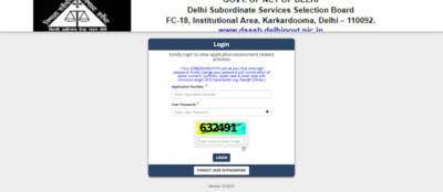 DSSSB Answer Key 2026 released for February exams at dsssb.delhi.gov.in: Objection window open, direct link here |