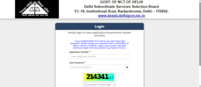 DSSSB MTS admit card 2026 released at dsssb.delhi.gov.in: Direct link to download hall ticket here