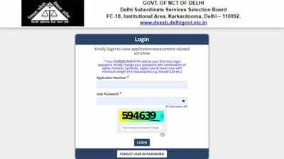 DSSSB answer keys 2026 released for multiple posts; download here