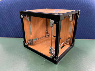 First wooden satellite developed by Japan aims to reduce space debris and prevent it from re-entering Earth |