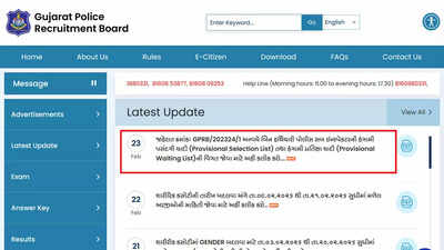 Gujarat Police releases provisional list for 472 Unarmed PSI posts, cut-offs announced; check here