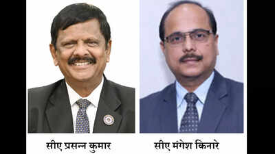 Prasanna Kumar D elected president of ICAI for 2026–27