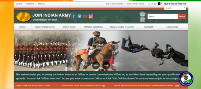 Indian Army NCC 124th October Course 2026: Applications to open on February 13, check eligibility details