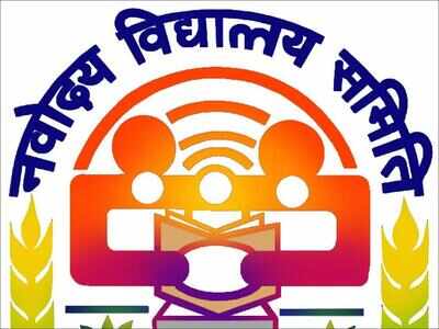 Jawahar Navodaya Vidyalaya Selection Test (JNVST) Class 6th results expected to be released soon at navodaya.gov.in |