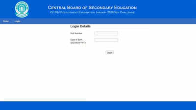 KVS NVS answer key challenge window closes February 4, download response sheet and check direct link