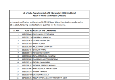 LIC AAO, AE mains result 2026 released at licindia.in; 1119 candidates qualify: Direct link to download here