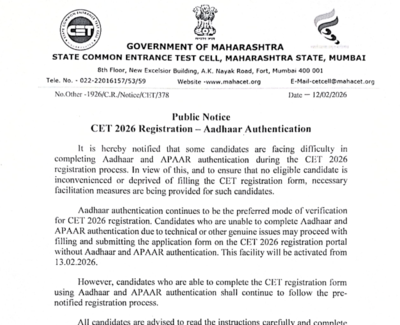 MHT CET 2026: Aadhaar authentication made optional during registration; check official notice here