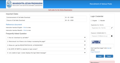 MJP JE hall tickets 2026 released: Check steps to download admit cards here