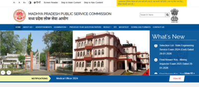 MPPSC Assistant Town Planner recruitment 2026: Notification out, application to begin on February 20 at mppsc.mp.gov.in