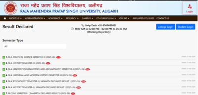 RMPSU result 2026 released at rmpssu.ac.in: Direct link to download here