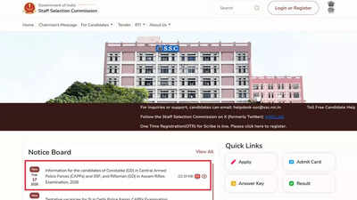 SSC GD Constable 2026 CBT exam postponed for 25487 posts; fresh dates for CAPFs soon |