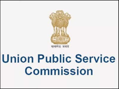 UPSC CAPF Assistant Commandant 2026 notification postponed: New date to be confirmed soon