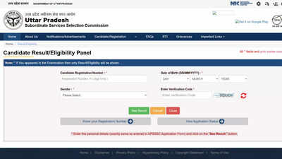 UPSSSC ANM result 2026 soon on upsssc.gov.in; here’s how to download