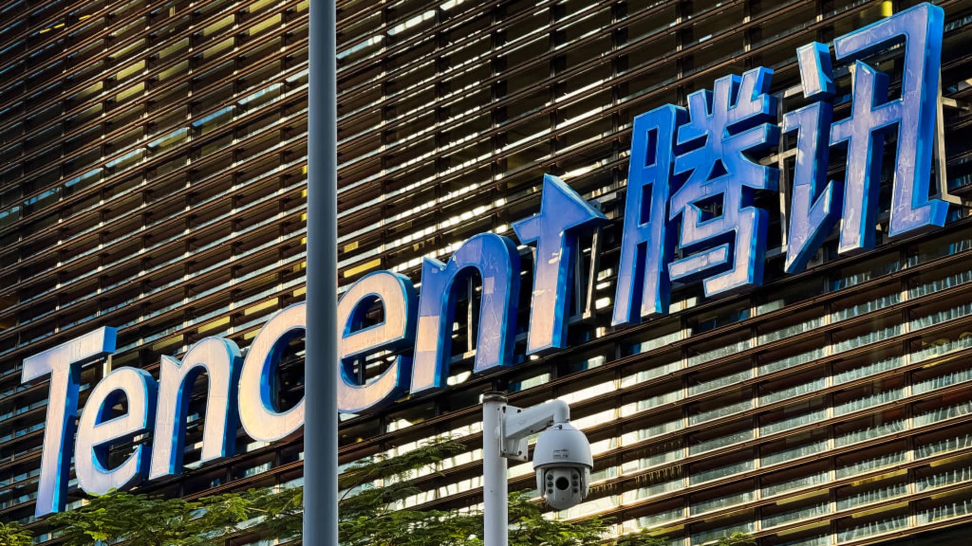 Tencent FY Q4 revenue beats estimates amid ramp up in AI investments
