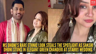Sakshi Dhoni Fashion: MS Dhoni goes traditional with Aipan-inspired couture, Sakshi Dhoni shines in Chanderi kalidaar set