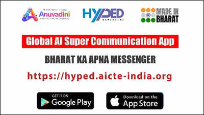 Hyped Samvadini and Desi AI GenZ Keyboard launched for secure messaging and multilingual communication