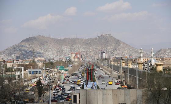 Afghanistan: UN condemns deadly attack on rehab centre in Kabul